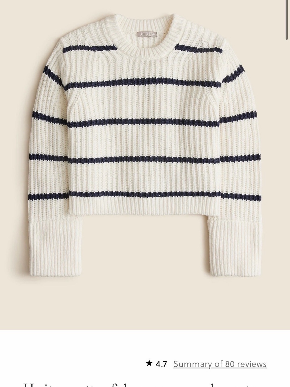 NWT J.Crew Cotton Fisherman Sweater in Stripe